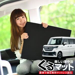 y11/11IőSz1,700~z ԃ}bg V^ tAS MM54S ^ MM94S ^ V[gtbgNbV i Ԓ }bg (]A) Ԓ ObY hЃObY GA[}bg GAxbh 