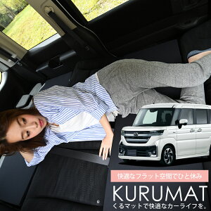 y11/12IőSz1,700~z ԃ}bg V^ tAS MM54S ^ MM94S ^ V[gtbgNbV i Ԓ }bg (]A) Ԓ ObY hЃObY GA[}bg GAxbh 