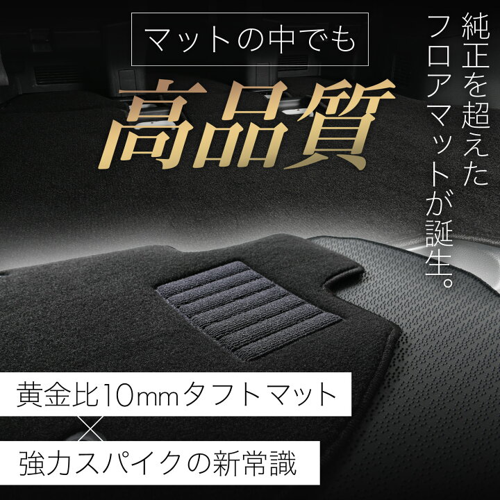 楽天市場】【純正品質】 新型 ノア 90 系 ヴォクシー 90 系 対応 
