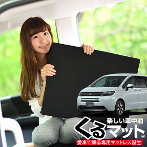 y9/25IőSz3,500~zy4z ԃ}bg V^ t[h GT 1/8 n AIR CROSSTAR V[gtbgNbV i Ԓ }bg (4 ]A) Ԓ ObY hЃObY GA[}bg 