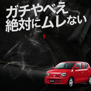 y2Zbgz  V[gNbV Ag HA36Sn J[NbV ^]   zc ԗp V[g NbV J[V[g J[}bg  {  U[ V[g V 