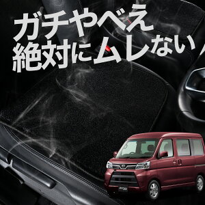 y2Zbgz  V[gNbV Ag[S 321/331n J[NbV ^]   zc ԗp V[g NbV J[V[g J[}bg  {  U[ V