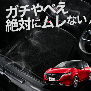 y2Zbgz  V[gNbV m[g I[ FE13/SFNE13^ e-POWER J[NbV ^]   zc ԗp V[g NbV J[V[g J[}bg  {  