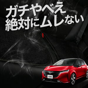 y2Zbgz  V[gNbV m[g I[ FE13/SFNE13^ e-POWER J[NbV ^]   zc ԗp V[g NbV J[V[g J[}bg  {  