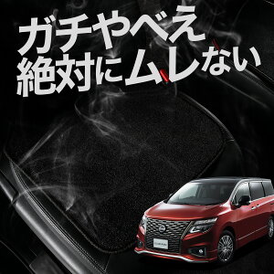 y2Zbgz  V[gNbV GOh E52n J[NbV ^]   zc ԗp V[g NbV J[V[g J[}bg  {  U[ V[g 