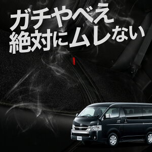 y2Zbgz  V[gNbV nCG[X 200n Ch SGL J[NbV ^]   zc ԗp V[g NbV J[V[g J[}bg  {  