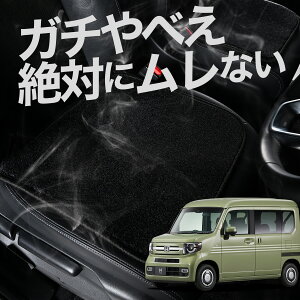 y2Zbgz  V[gNbV N-VAN JJ1/2n +X^C +STYLE FUN COOL JJ1 JJ2 J[NbV ^]   zc ԗp V[g NbV J[V[g J[}bg  { 