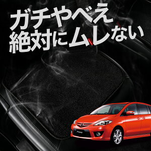 y2Zbgz  V[gNbV v}V[ CWn J[NbV ^]   zc ԗp V[g NbV J[V[g J[}bg  {  U[ V[g V