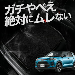 y2Zbgz  V[gNbV V^ CY A200A/210A^ J[NbV ^]   zc ԗp V[g NbV J[V[g J[}bg  {  U[ V[