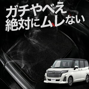 y2Zbgz  V[gNbV [~[ M900A/M910An M900A M910A J[NbV ^]   zc ԗp V[g NbV J[V[g J[}bg  {  U