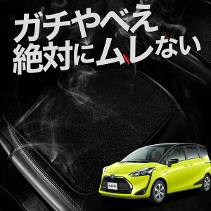 y2Zbgz  V[gNbV VG^ 170n J[NbV ^]   zc ԗp V[g NbV J[V[g J[}bg  {  U[ V[g V 