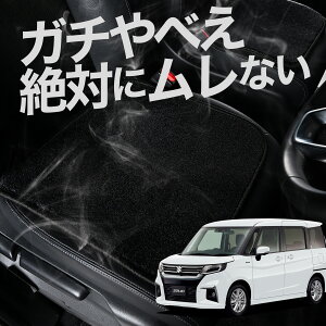 y2Zbgz  V[gNbV V^ \I \IofBbg MA27/37Sn J[NbV ^]   zc ԗp V[g NbV J[V[g J[}bg  { 