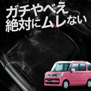 y2Zbgz  V[gNbV Xy[VA Xy[VAJX^ MK53S J[NbV ^]   zc ԗp V[g NbV J[V[g J[}bg  { 