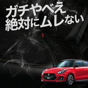 y2Zbgz  V[gNbV XCtg ZC13S/53S/83S ZD53S/83S J[NbV ^]   zc ԗp V[g NbV J[V[g J[}bg  {  U[ 