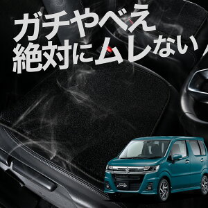 y2Zbgz  V[gNbV SR MH35S/55Sn XeBO[ J[NbV ^]   zc ԗp V[g NbV J[V[g J[}bg  {  
