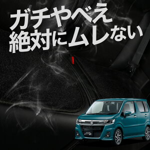 y2Zbgz  V[gNbV SR MH35S/55Sn XeBO[ J[NbV ^]   zc ԗp V[g NbV J[V[g J[}bg  {  