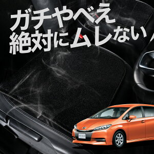 y2Zbgz  V[gNbV EBbV ZGE 20/25n J[NbV ^]   zc ԗp V[g NbV J[V[g J[}bg  {  U[ V[