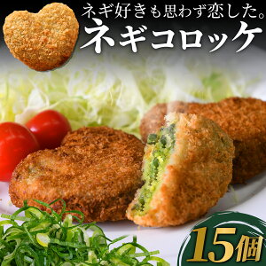  RbP lM Ⓚ Hi 15 Mtg v[g y \[X ˂ lC Hו j a ̓ ̓ Zbg ٓ   Ε Y Ⴊ 