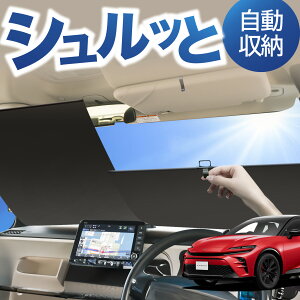 [ TVF[h [ TVF[h NE X|[c 30 n 36 n 37 n AZSH 36W AZSH 37W tg TVF[h [ XN[ [ VF[h 펞 ݒu J[e  Ԓ ډB