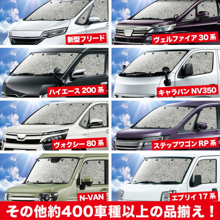 楽天市場】【3/30限定！最大全額3,500円引】【吸盤＋3個】 ルーミー 