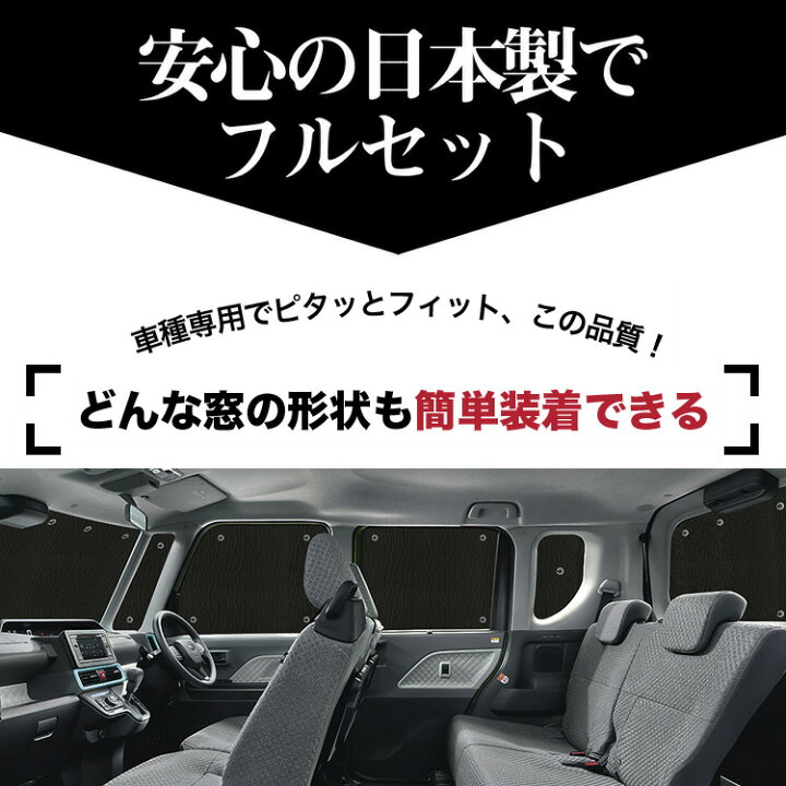 楽天市場】【6/23限定！最大全額3,000円引】 ラングラーJK型 4ドア用 