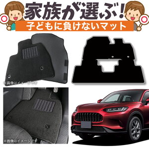 yiz ZR-V RZ 1/6 ^ tA}bg ^tg}bg  tA }bg O}bg ^]  㕔 S X Z ubNX^C ubN  n  {  ԗpi K\ 