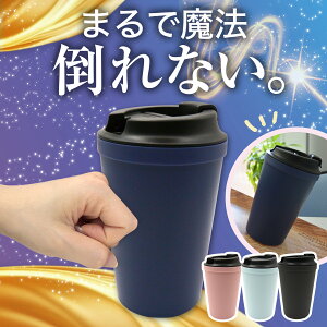 ^u[ ڂȂ |Ȃ ^ Wt ۉ ۗ  340ml  킢 e }O R[q[ }O{g AEghA d\ v[g Mtg ʋ }C{g  