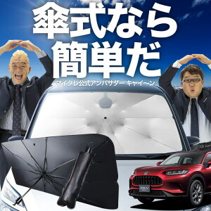 yX[p[SALEző30%OFF z_ ZR-V RZ 1/6 n P TVF[h  tg P TVF[h P^ TVF[h P` TVF[h ԗp ZRV ZR V VF[h J[pi  O fM 
