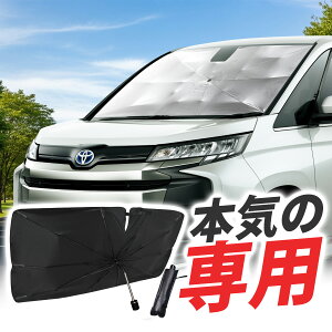 yp݌vňa[̈̊zV^ mA 90n HNV[ 90n P TVF[h  TVF[h P tg P  TVF[h P ^ TVF[h P ` VF[h ԗp ZWR90W ZWR95W J[