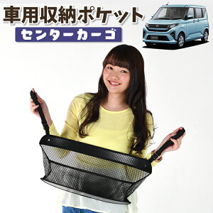  [ obO |Pbg @\ V[gobN  ֗ObY lbg ^]  ~jo y SUV eBbV X}z hNz_[ Z^[J[S V^ [ LA850S ^ LA8