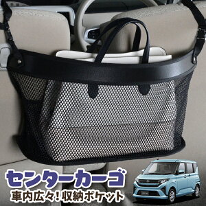  [ obO |Pbg @\ V[gobN  ֗ObY lbg ^]  ~jo y SUV eBbV X}z hNz_[ Z^[J[S V^ [ LA850S ^ LA8