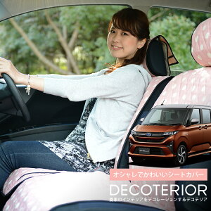 y11/10IőSz3,500~z V^ Xe LA850F ^ LA860F ^  `FbN x[W uE sN bh lCr[ 킢  NbV 􂦂 LeBOn ėp J[pi 