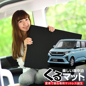 y11/11IőSz1,700~z ԃ}bg V^ [ LA850S ^ LA860S ^ V[gtbgNbV i Ԓ }bg (]A) Ԓ ObY hЃObY GA[}bg GAxbh xbh