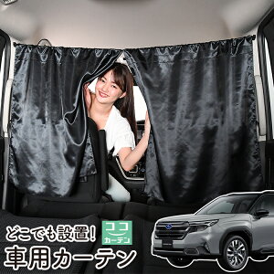 �� �J�[�e�� �V�^ �t�H���X�^�[ SL �n SL5 �^ SLG �^ ���悯 ������ �Ԏd�؂� ���O�� UV�J�b�g �y������ �~�j�o�� �ėp ���A �^�]�� �t�����g �O��� �T�C�h �� �ԗp�i �J�[�p�i �Ԓ����O�b�Y �y�l