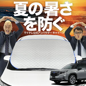 yVzI[gtBbg V^ tHX^[ SL n SL5 ^ SLG ^ tgKX Jo[ V[g tg Mh~ TVF[h 悯  ՔM  O uv fM Ռ ԓx  ~ I