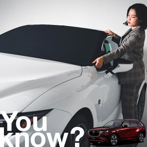 yԗpzAtgKX̓h~ }c_ CX-80 KL n CX 80 tgJo[ h~ TVF[h ʎ SUV V[g ԗpJo[  悯    Ԓ J[VF[h 