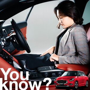 yԗpzAtgKX̓h~ V^ XCtg ZC n ZD n tgJo[ h~ TVF[h ʎ SUV V[g ԗpJo[  悯    Ԓ J[VF[