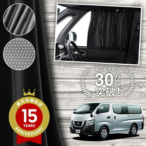 y{z NV350 Lo E26 n J[e }Olbg }OlbgJ[e bV J[e UVJbg O 唻90cmCh  悯 TVF[h 㕔 TCh ԗp ԗpi ԃJ