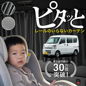 y{z NV100 Nbp[ I DR 17 n J[e }Olbg }OlbgJ[e bV J[e UVJbg O 唻90cmCh  悯 TVF[h 㕔 TCh ԗp ԗp