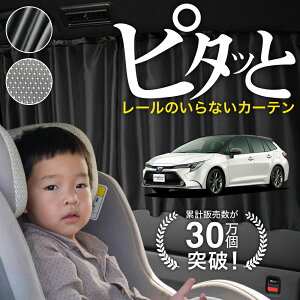 y{z J[ c[O 210n J[e }Olbg }OlbgJ[e bV J[e UVJbg O 唻90cmCh  悯 TVF[h 㕔 TCh ԗp ԗpi 