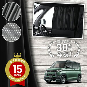 y{z fJ~j B34A B35A B37A B38A ^ J[e }Olbg }OlbgJ[e bV J[e UVJbg O 唻90cmCh  悯 TVF[h 㕔 TCh ԗp ԗp