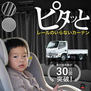 y{z _CiJ[S U600 C600 n W [H11.05/] J[e }Olbg }OlbgJ[e bV J[e UVJbg O 唻90cmCh  悯 TVF[h 㕔 TCh 