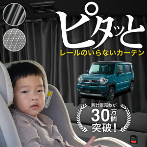 y{z tA NXI[o[ MS52S MS92S n J[e }Olbg }OlbgJ[e bV J[e UVJbg O 唻90cmCh  悯 TVF[h 㕔 TCh 