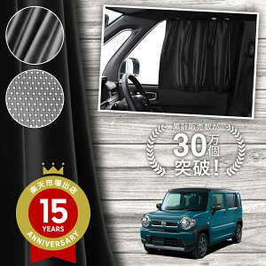 y{z tA NXI[o[ MS52S MS92S n J[e }Olbg }OlbgJ[e bV J[e UVJbg O 唻90cmCh  悯 TVF[h 㕔 TCh 