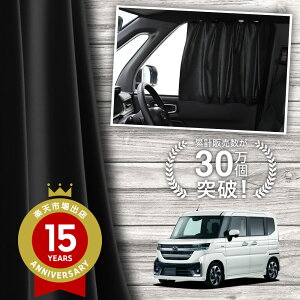 y{z V^ tAS MM54S ^ MM94S ^ J[e }Olbg }OlbgJ[e bV J[e UVJbg O 唻90cmCh  悯 TVF[h 㕔 TCh ԗp 