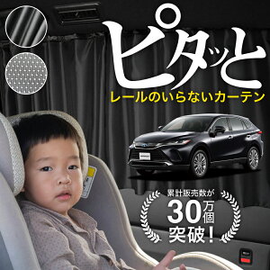 y{z V^ nA[ 80 85 n J[e }Olbg }OlbgJ[e bV J[e UVJbg O 唻90cmCh  悯 TVF[h 㕔 TCh ԗp ԗpi ԃJ