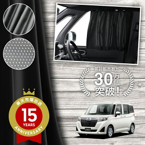 y{z WXeB M900F M910F n 900 910 ^ J[e }Olbg }OlbgJ[e bV J[e UVJbg O 唻90cmCh  悯 TVF[h 㕔 TCh ԗp 