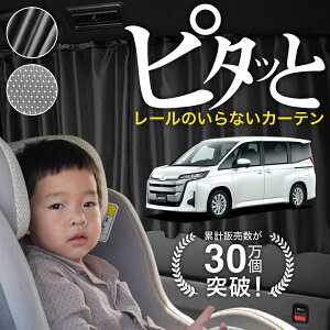 y{z V^ fB R90C ^ 90 n J[e }Olbg }OlbgJ[e bV J[e UVJbg O 唻90cmCh  悯 TVF[h 㕔 TCh ԗp ԗpi 