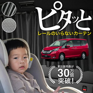 y{z fB SC27 SGC27 SGNC27 n 27 ^ J[e }Olbg }OlbgJ[e bV J[e UVJbg O 唻90cmCh  悯 TVF[h 㕔 TCh ԗp 