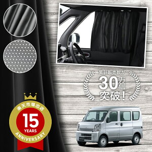 y{z ~jLu o DS17V n 17 ^ J[e }Olbg }OlbgJ[e bV J[e UVJbg O 唻90cmCh  悯 TVF[h 㕔 TCh ԗp ԗp